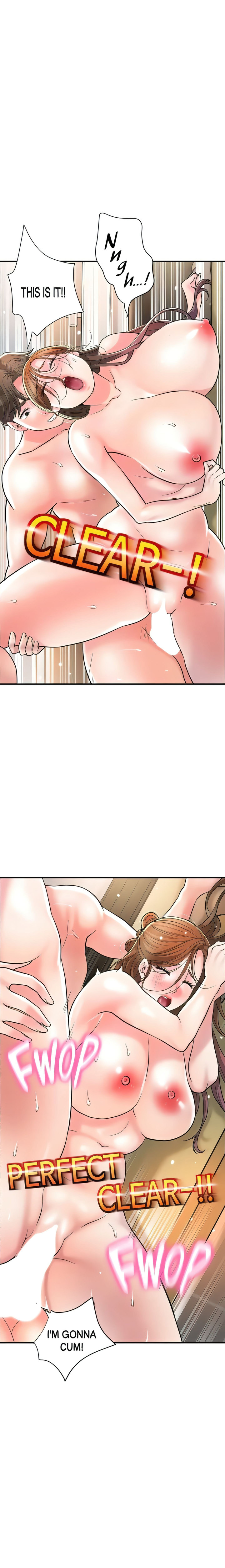 New Town - Chapter 101 [photo 11] - MangaPorn