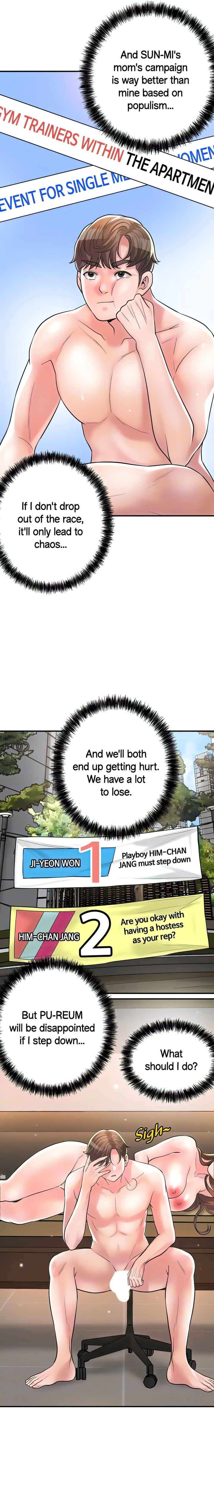 New Town - Chapter 101 [photo 16] - MangaPorn