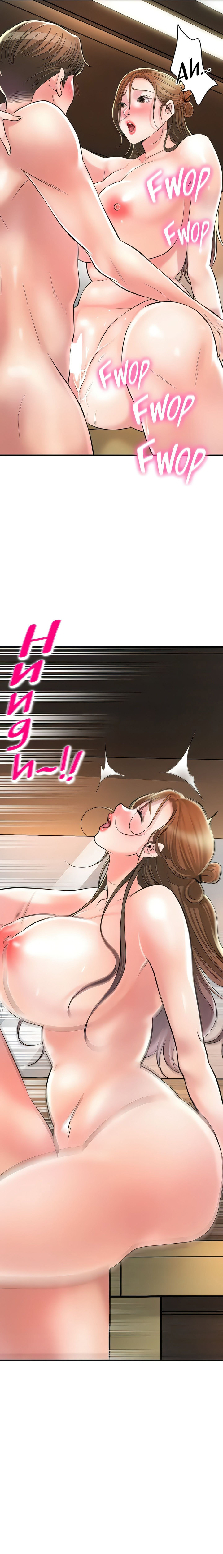 New Town - Chapter 101 [photo 3] - MangaPorn