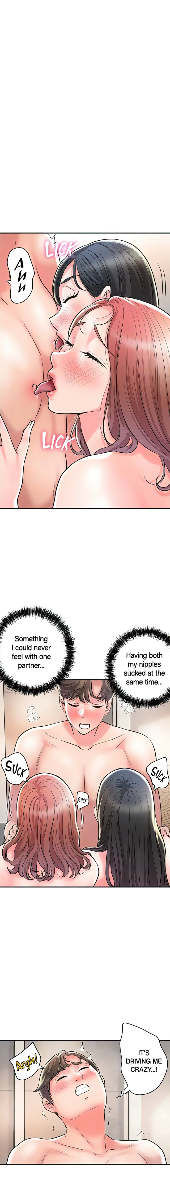 New Town - Chapter 103 [photo 19] - MangaPorn