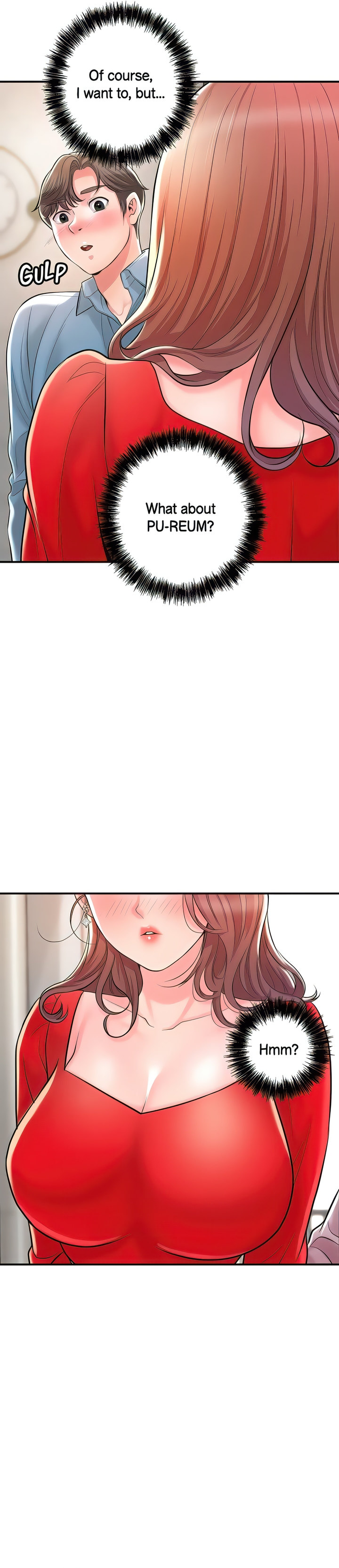 New Town - Chapter 103 [photo 4] - MangaPorn