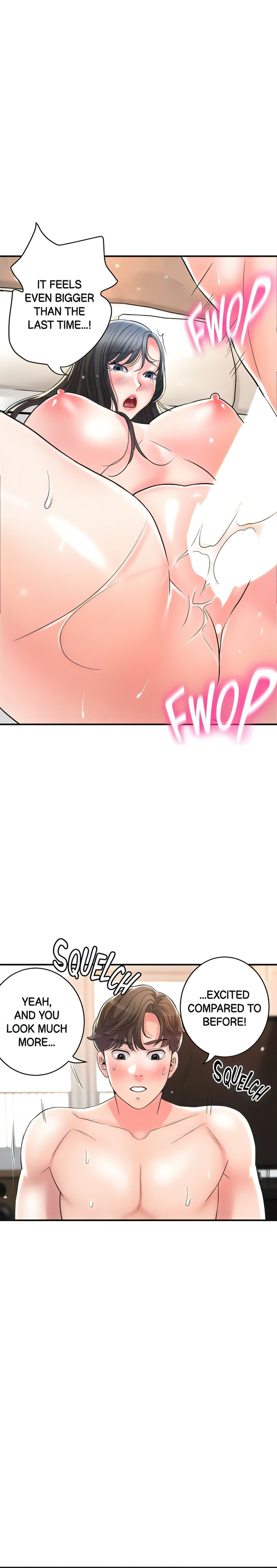 New Town - Chapter 104 [photo 11] - MangaPorn