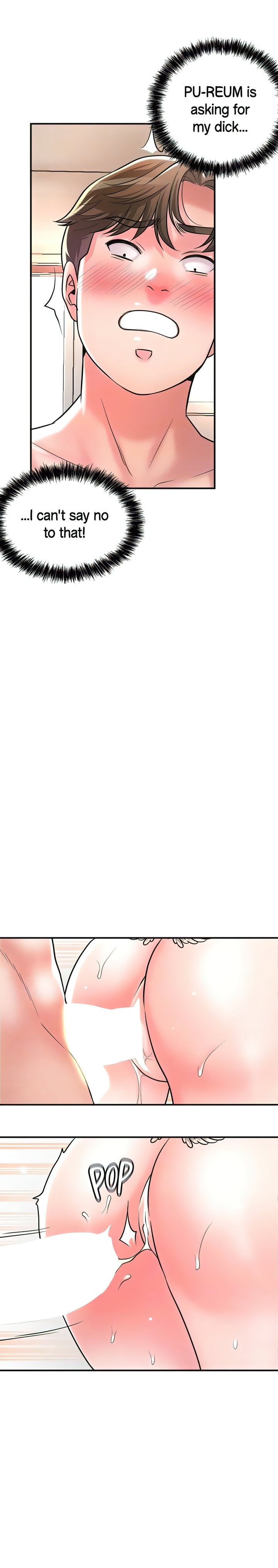 New Town - Chapter 104 [photo 16] - MangaPorn