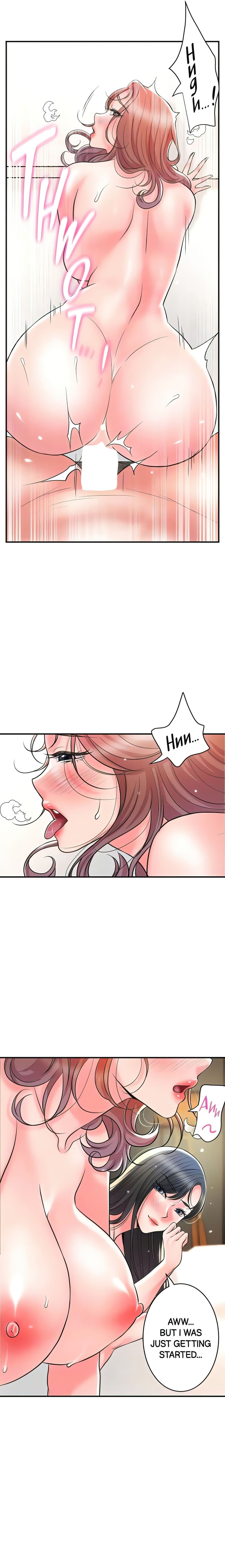 New Town - Chapter 104 [photo 17] - MangaPorn