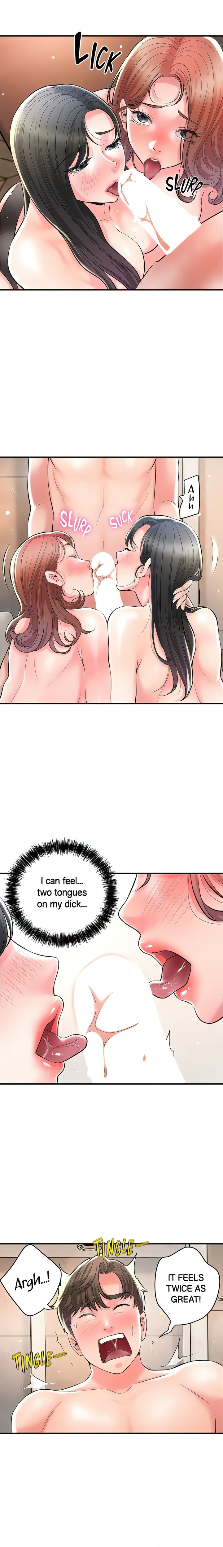 New Town - Chapter 104 [photo 3] - MangaPorn