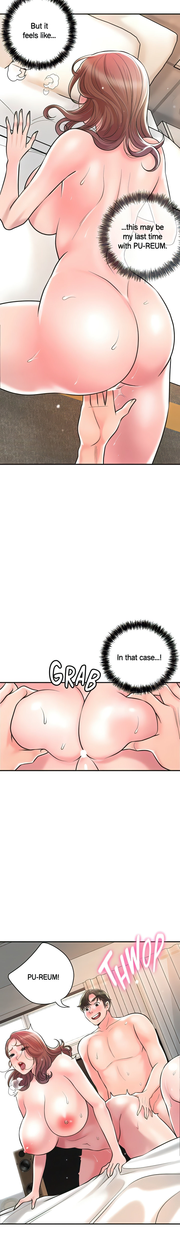 New Town - Chapter 105 [photo 3] - MangaPorn