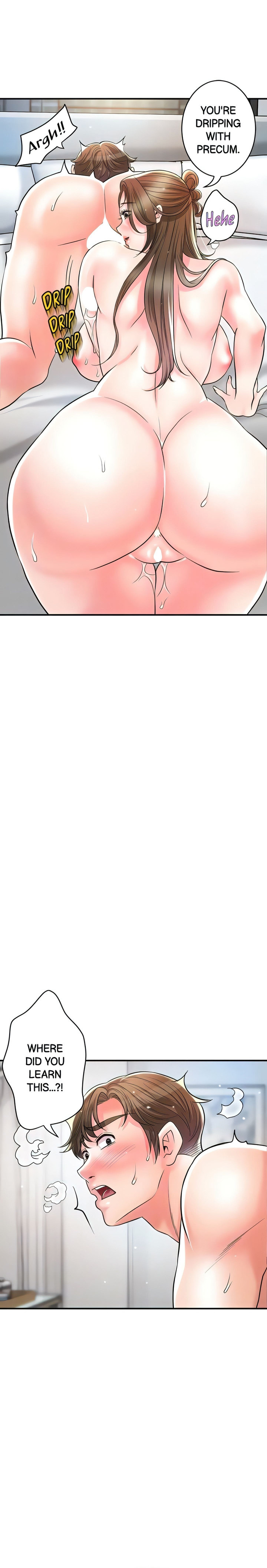 New Town - Chapter 106 [photo 18] - MangaPorn