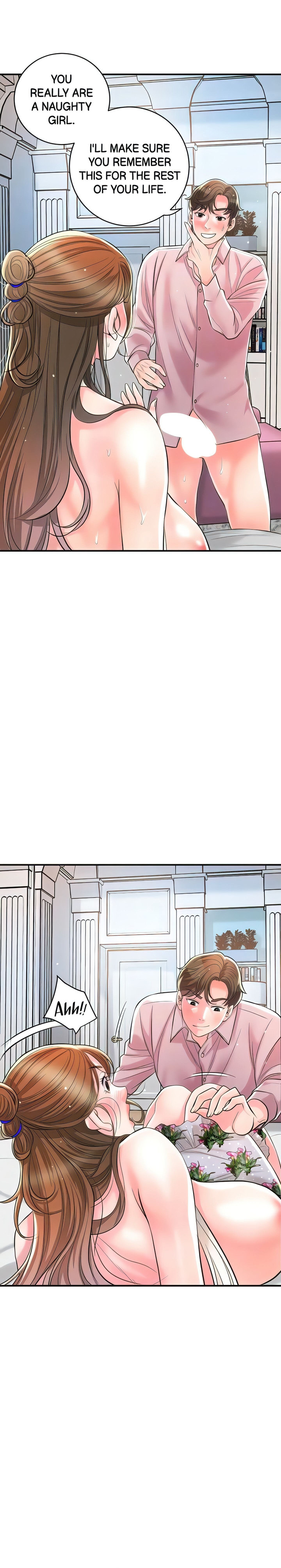 New Town - Chapter 106 [photo 8] - MangaPorn