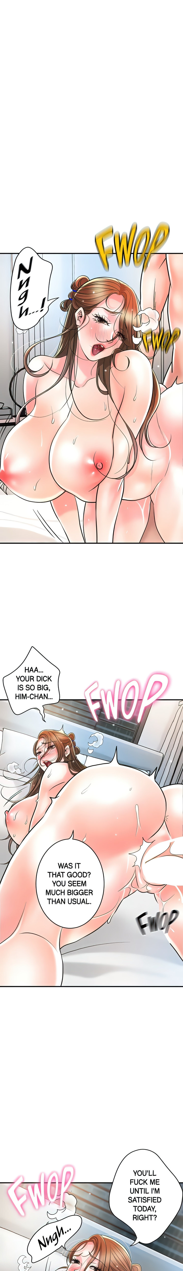 New Town - Chapter 107 [photo 1] - MangaPorn