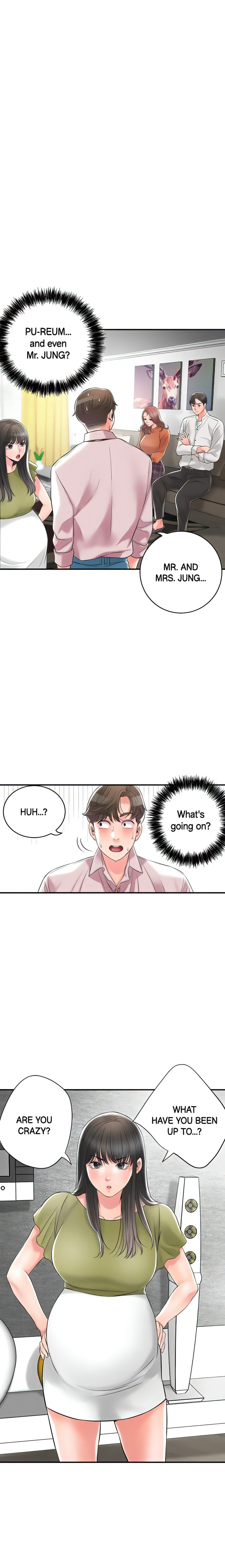 New Town - Chapter 108 [photo 1] - MangaPorn