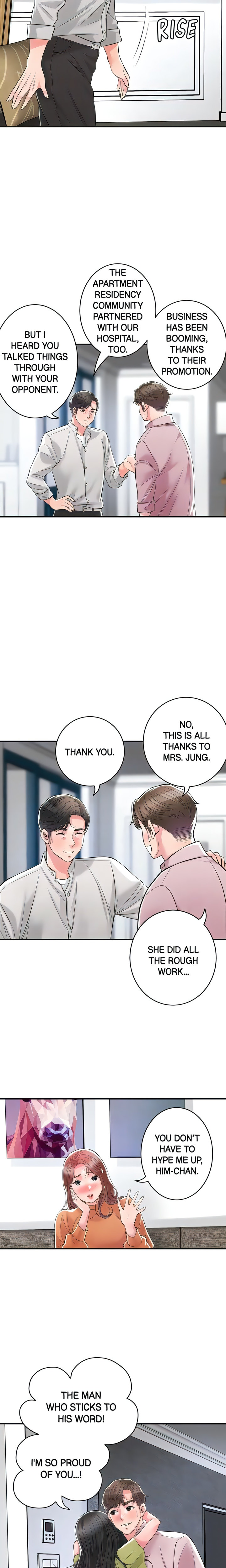 New Town - Chapter 108 [photo 6] - MangaPorn