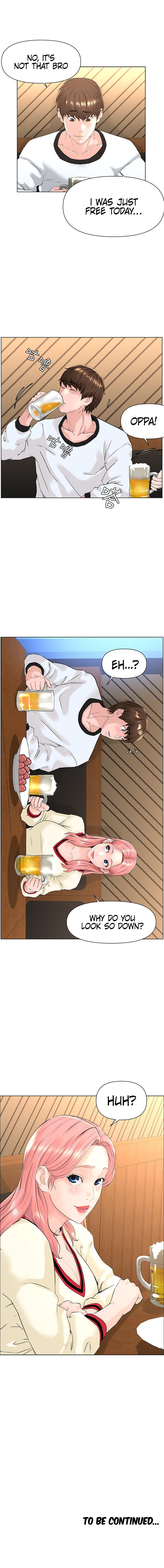 The Neighborhood Celebrity - Chapter 8 [photo 11] - MangaPorn