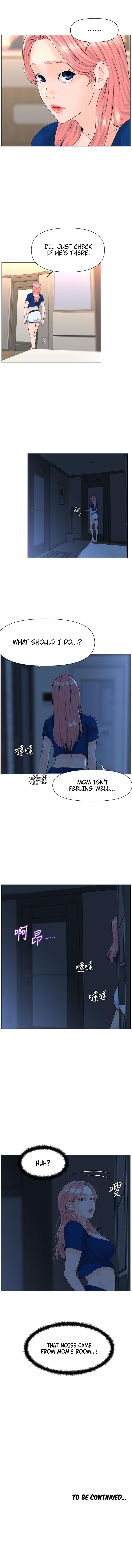 The Neighborhood Celebrity - Chapter 14 [photo 11] - MangaPorn