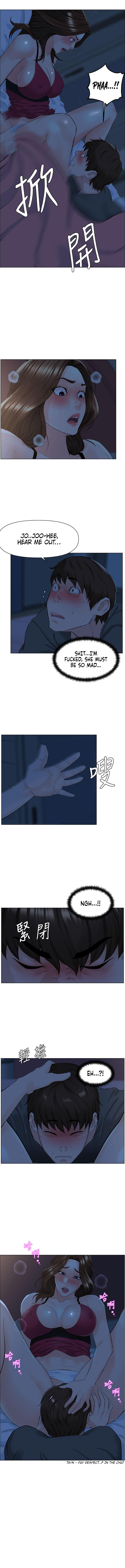 The Neighborhood Celebrity - Chapter 14 [photo 7] - MangaPorn