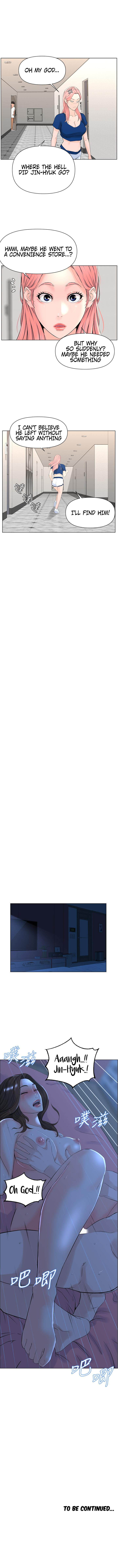 The Neighborhood Celebrity - Chapter 15 [photo 11] - MangaPorn