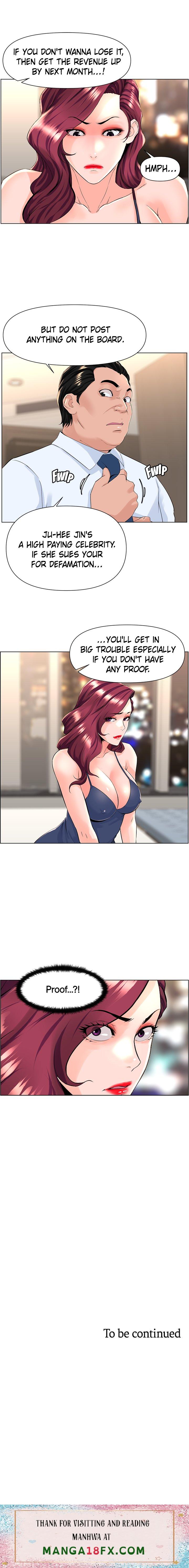 The Neighborhood Celebrity - Chapter 22 [photo 8] - MangaPorn