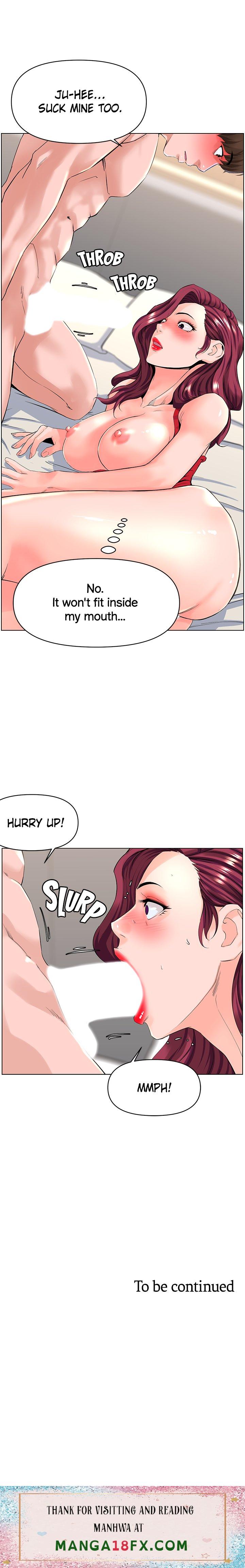 The Neighborhood Celebrity - Chapter 25 [photo 8] - MangaPorn