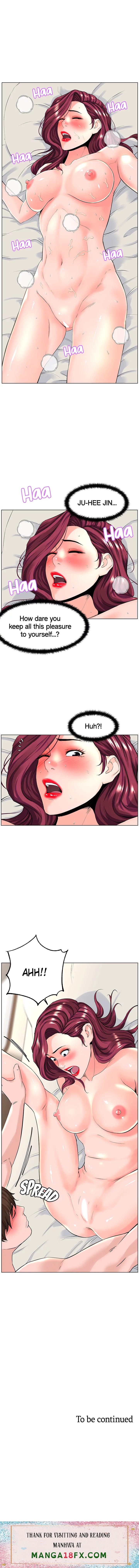 The Neighborhood Celebrity - Chapter 26 [photo 8] - MangaPorn