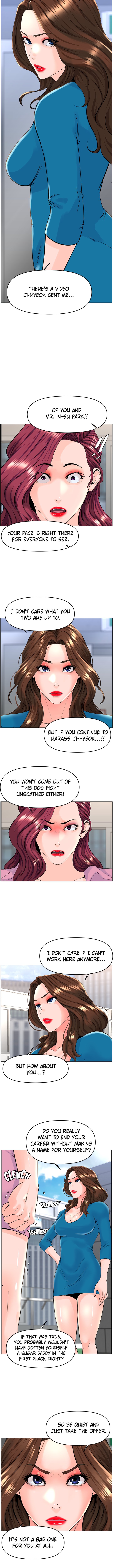 The Neighborhood Celebrity - Chapter 37 [photo 3] - MangaPorn