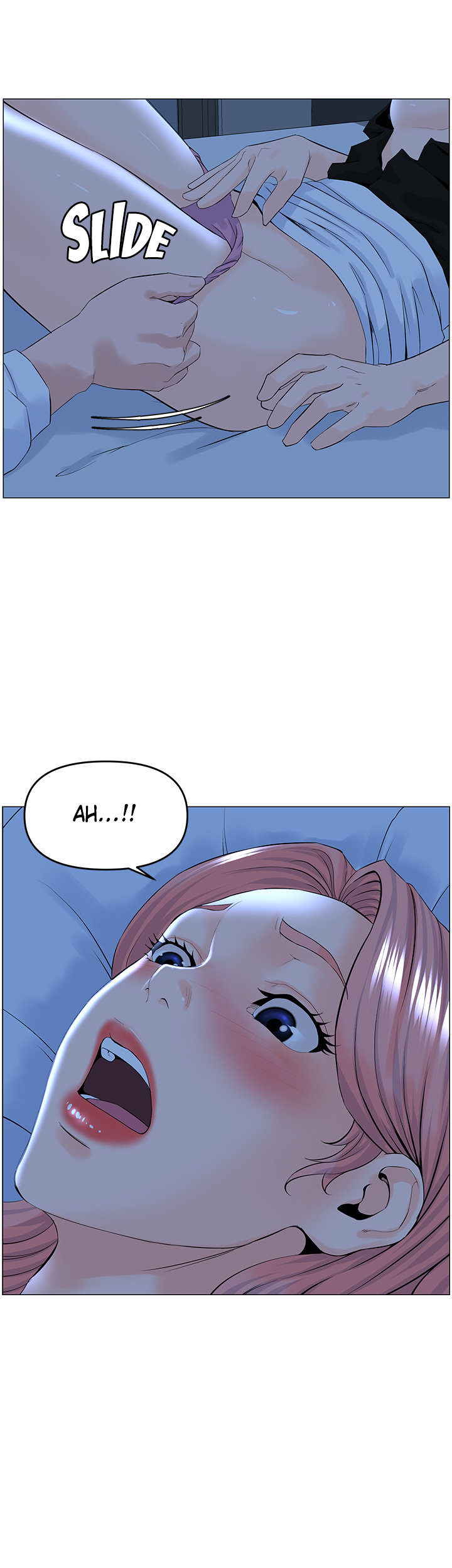 The Neighborhood Celebrity - Chapter 39 [photo 2] - MangaPorn