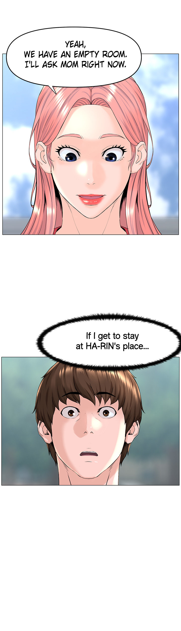 The Neighborhood Celebrity - Chapter 40 [photo 23] - MangaPorn