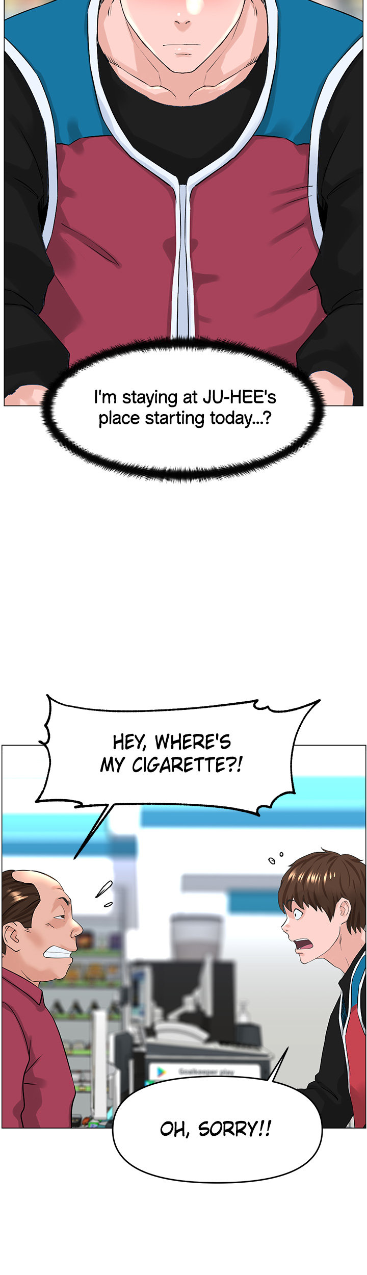 The Neighborhood Celebrity - Chapter 40 [photo 42] - MangaPorn