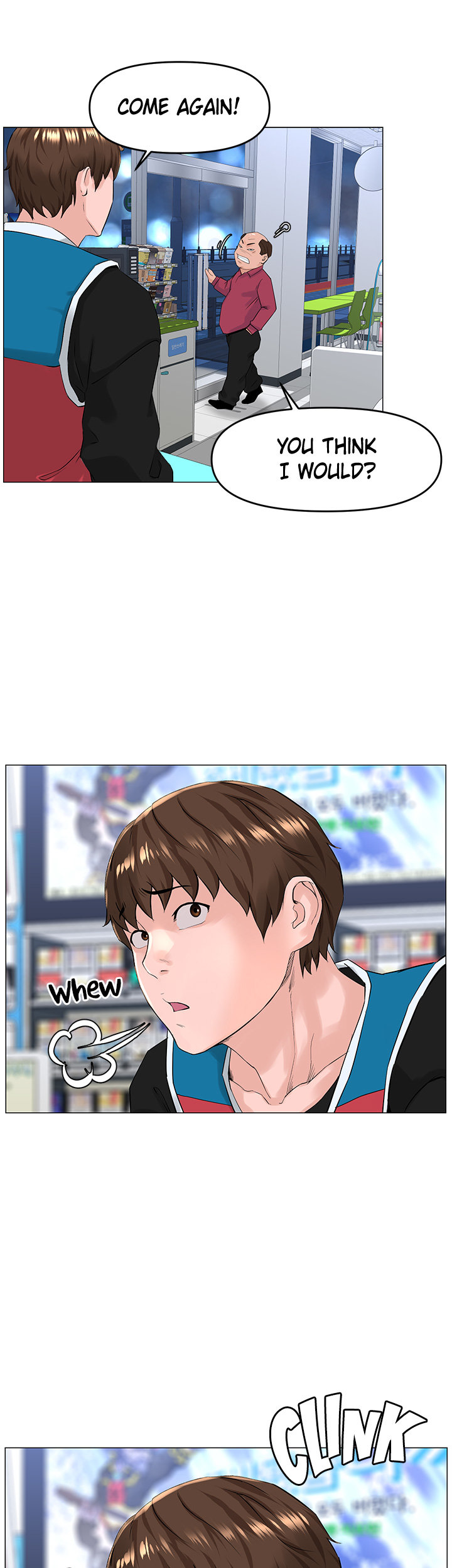 The Neighborhood Celebrity - Chapter 40 [photo 43] - MangaPorn