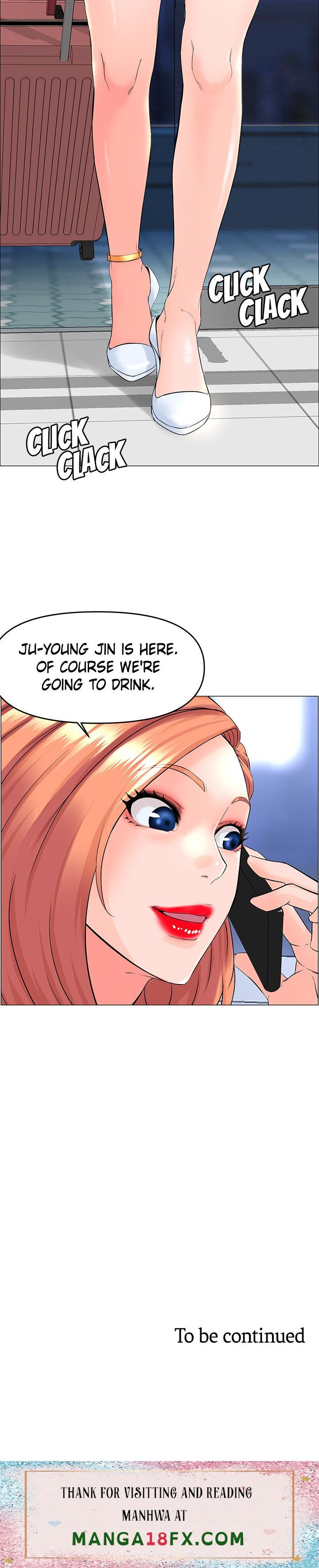 The Neighborhood Celebrity - Chapter 40 [photo 45] - MangaPorn