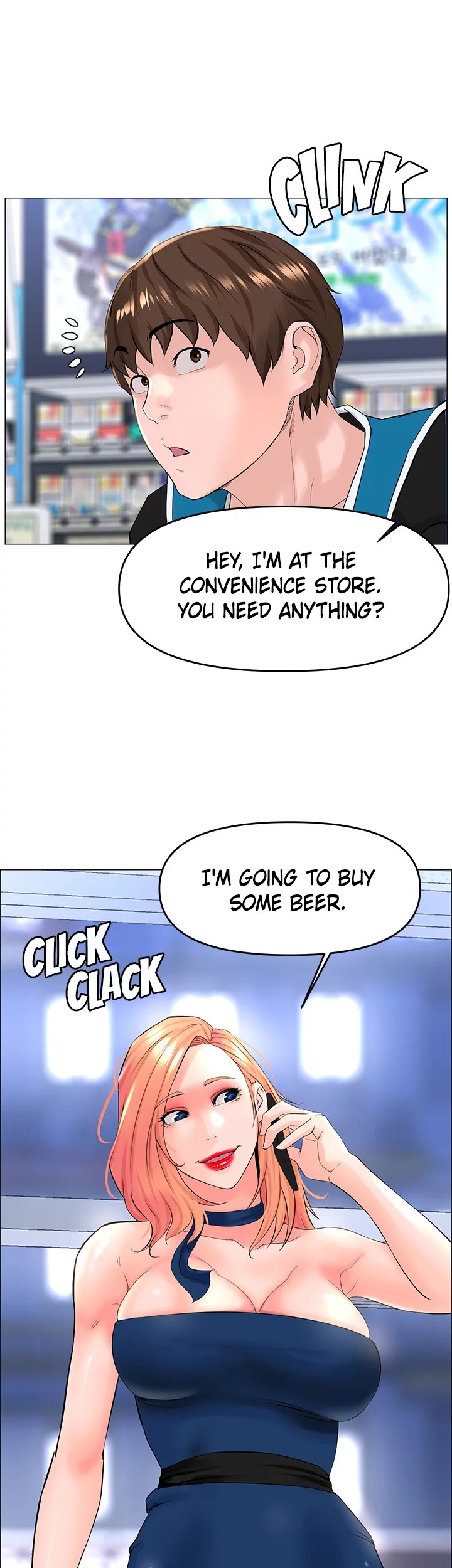 The Neighborhood Celebrity - Chapter 41 [photo 1] - MangaPorn