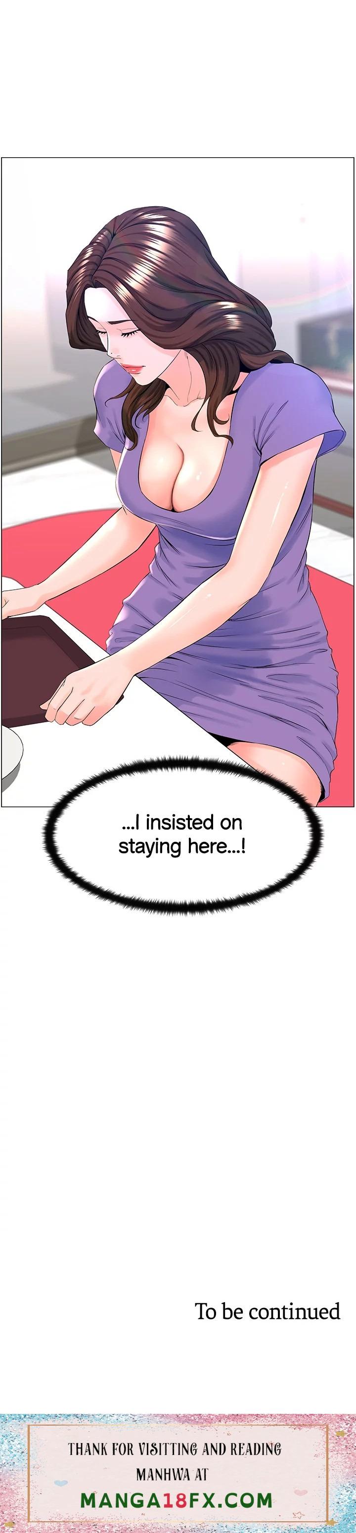 The Neighborhood Celebrity - Chapter 41 [photo 37] - MangaPorn