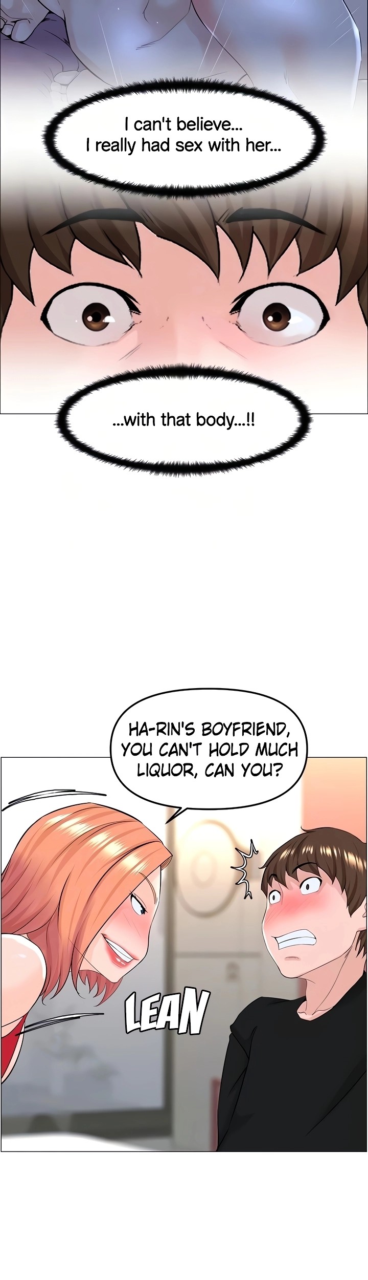 The Neighborhood Celebrity - Chapter 42 [photo 8] - MangaPorn