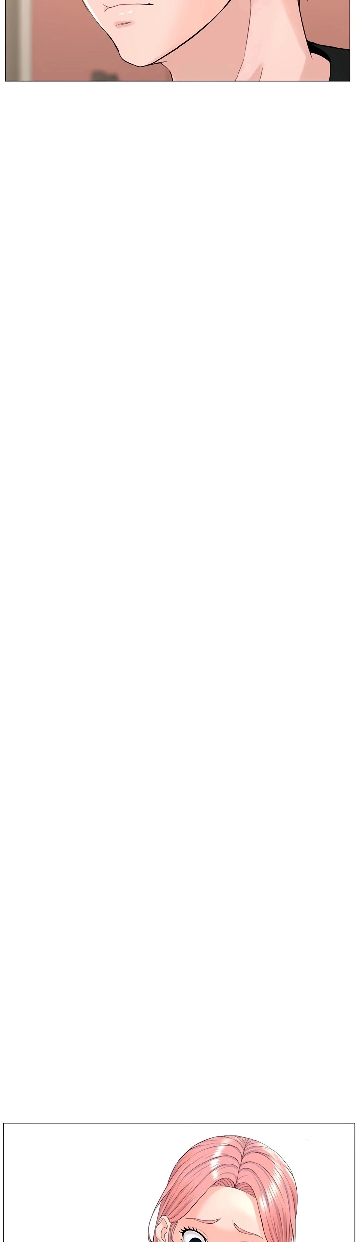 The Neighborhood Celebrity - Chapter 45 [photo 21] - MangaPorn