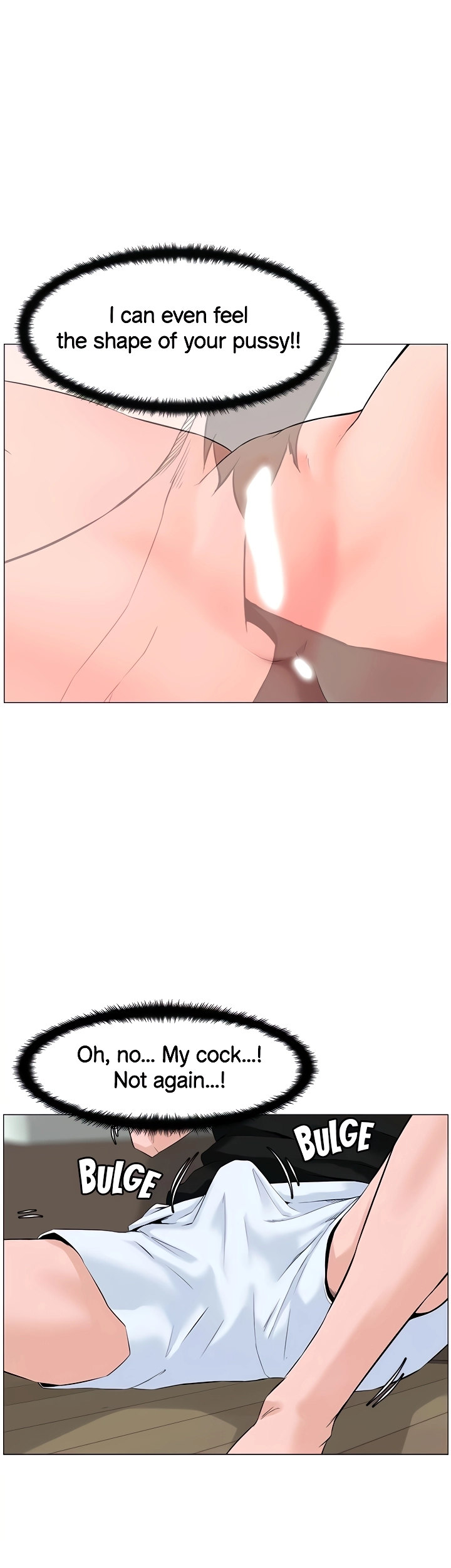 The Neighborhood Celebrity - Chapter 45 [photo 30] - MangaPorn