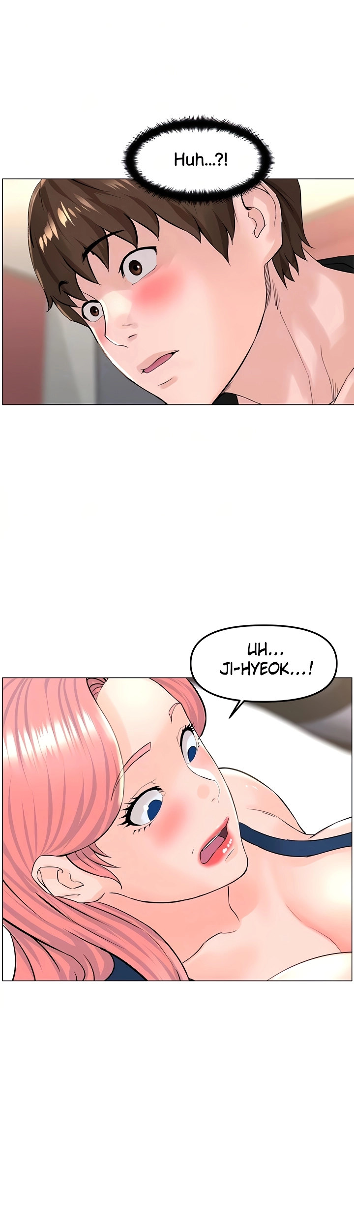 The Neighborhood Celebrity - Chapter 45 [photo 33] - MangaPorn