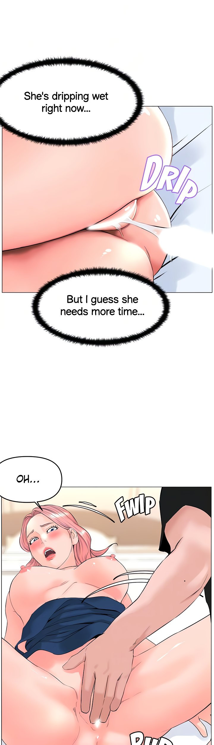 The Neighborhood Celebrity - Chapter 46 [photo 35] - MangaPorn