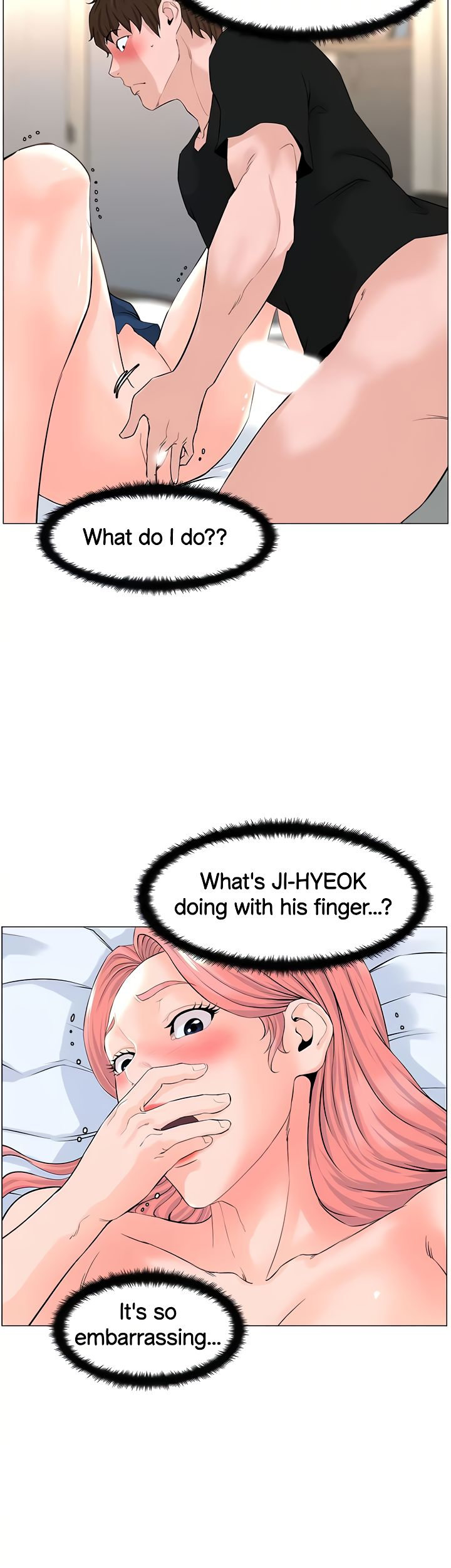 The Neighborhood Celebrity - Chapter 47 [photo 5] - MangaPorn