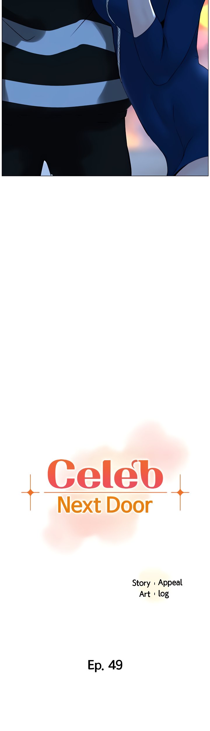 The Neighborhood Celebrity - Chapter 49 [photo 2] - MangaPorn