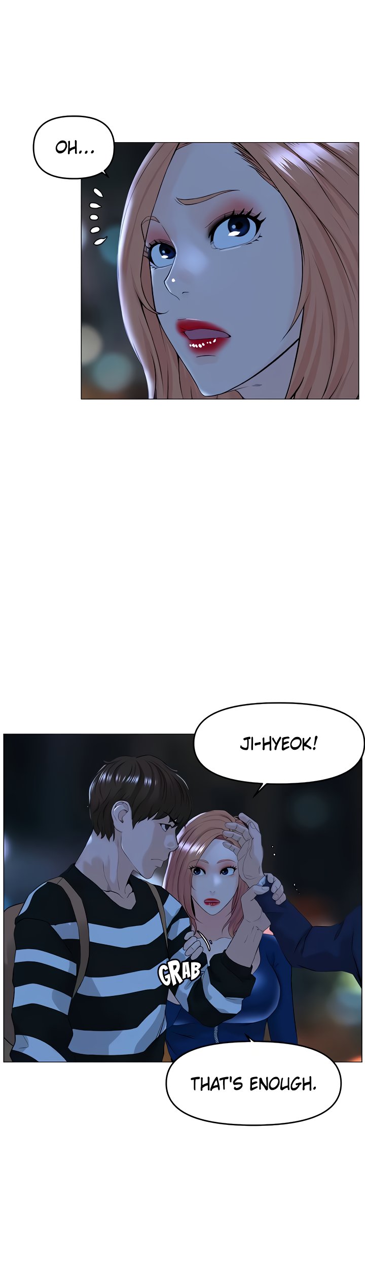 The Neighborhood Celebrity - Chapter 49 [photo 8] - MangaPorn