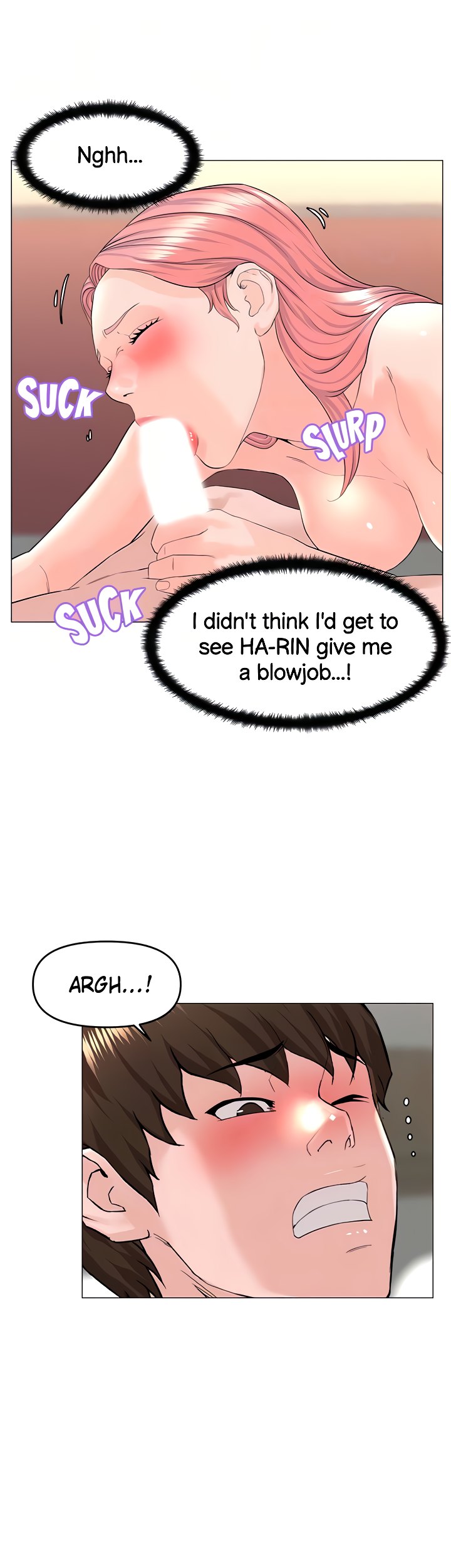 The Neighborhood Celebrity - Chapter 51 [photo 19] - MangaPorn