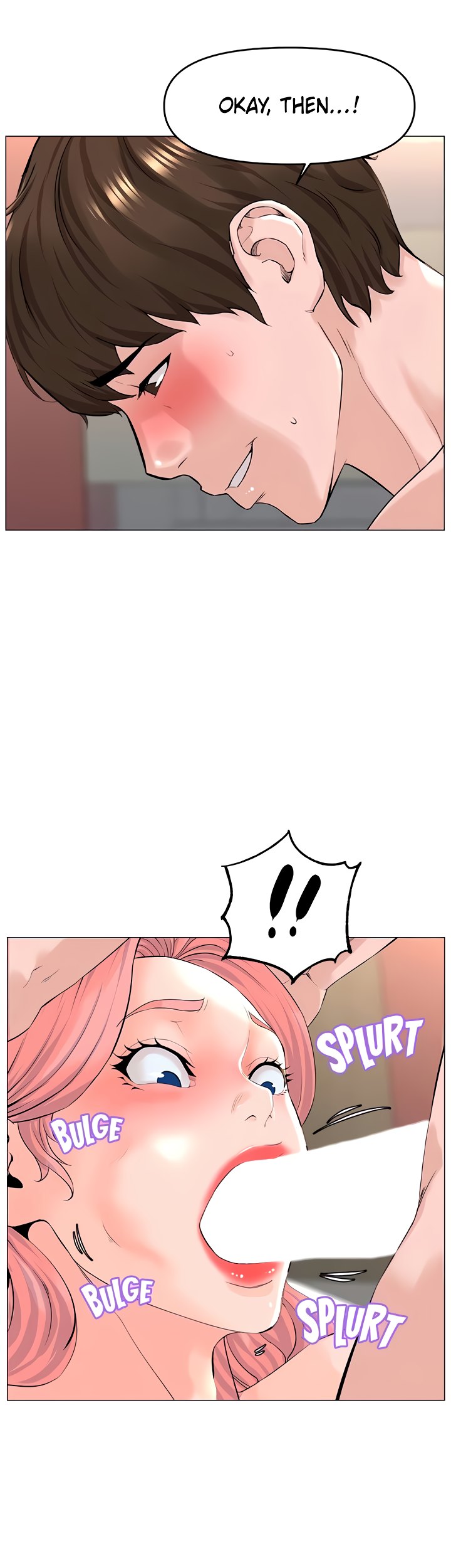 The Neighborhood Celebrity - Chapter 52 [photo 21] - MangaPorn