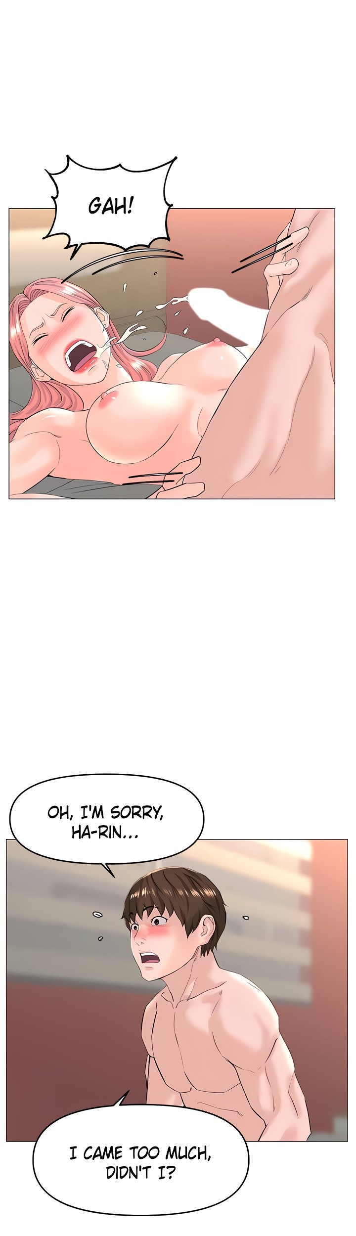 The Neighborhood Celebrity - Chapter 52 [photo 22] - MangaPorn