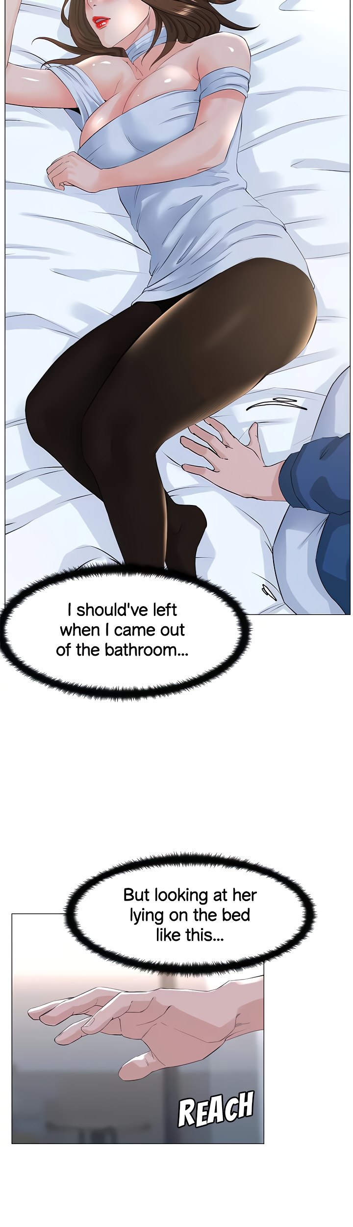 The Neighborhood Celebrity - Chapter 52 [photo 28] - MangaPorn