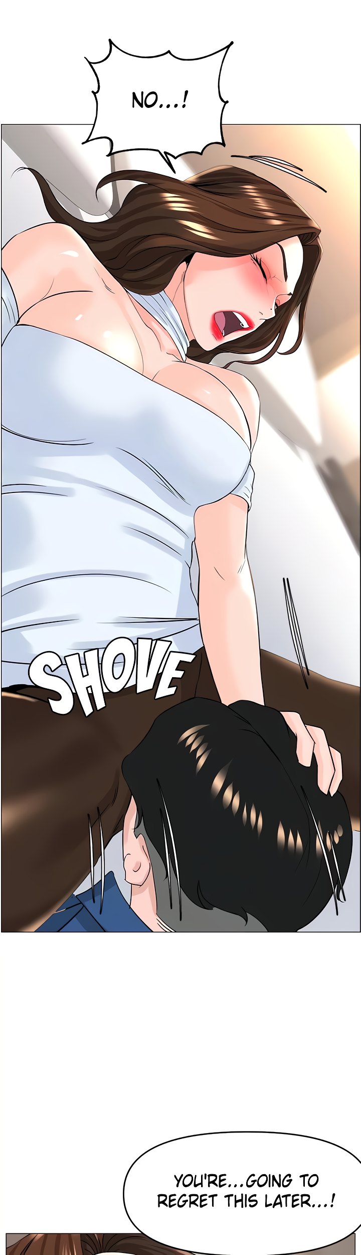 The Neighborhood Celebrity - Chapter 53 [photo 1] - MangaPorn