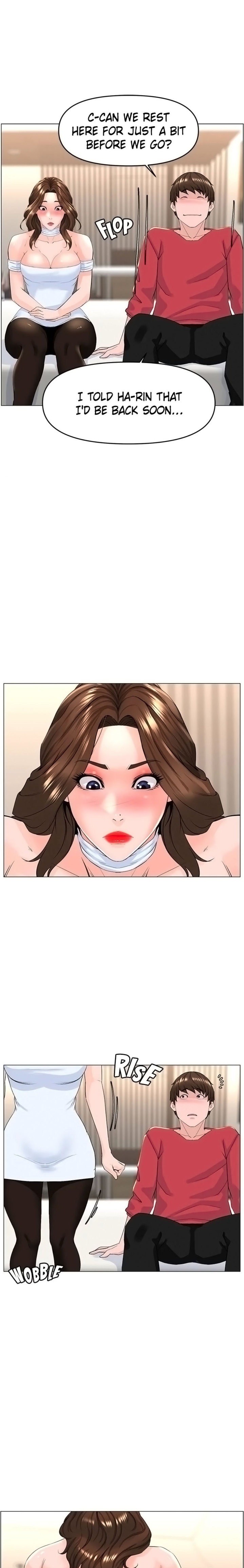 The Neighborhood Celebrity - Chapter 54 [photo 1] - MangaPorn