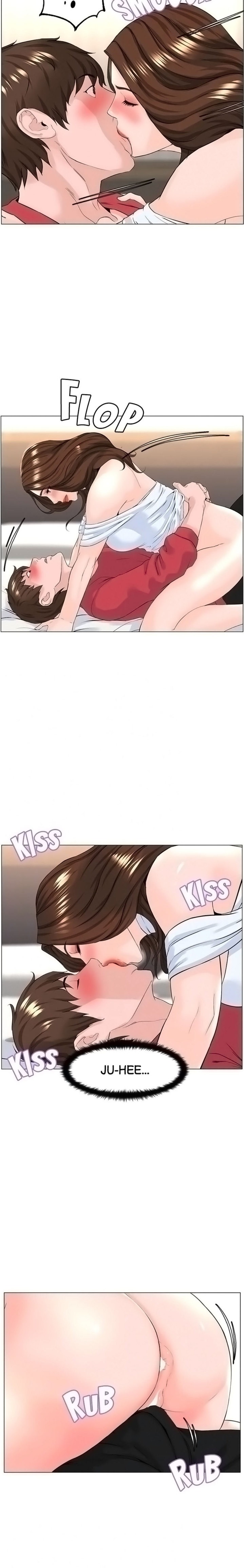 The Neighborhood Celebrity - Chapter 54 [photo 6] - MangaPorn