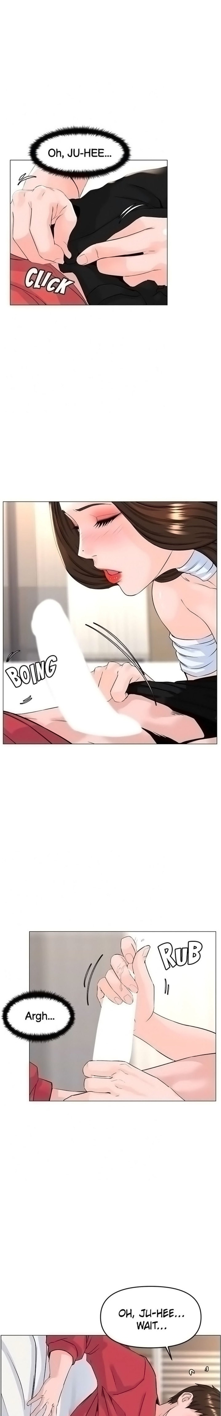 The Neighborhood Celebrity - Chapter 54 [photo 8] - MangaPorn