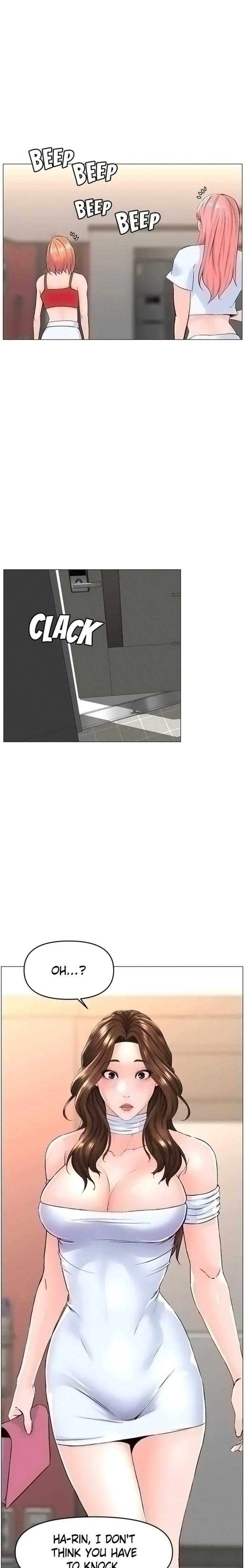 The Neighborhood Celebrity - Chapter 55 [photo 15] - MangaPorn