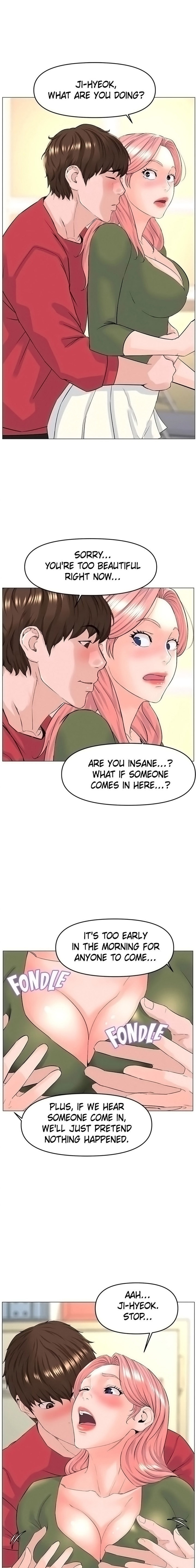 The Neighborhood Celebrity - Chapter 56 [photo 1] - MangaPorn