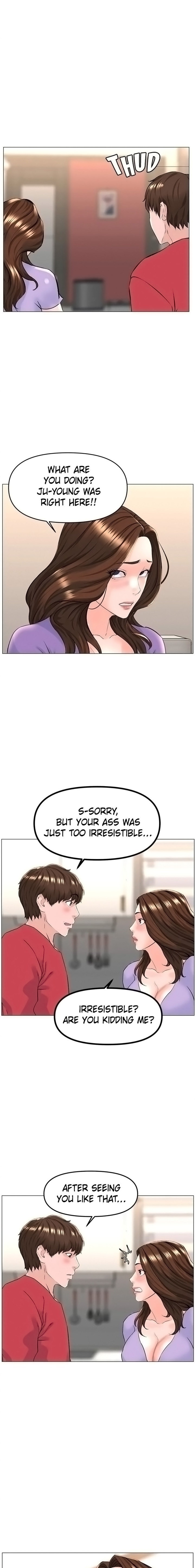 The Neighborhood Celebrity - Chapter 56 [photo 15] - MangaPorn