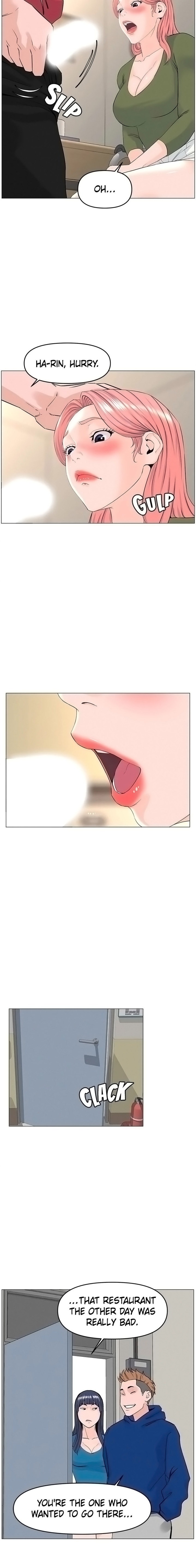 The Neighborhood Celebrity - Chapter 56 [photo 5] - MangaPorn